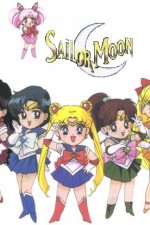 Watch Pretty Soldier Sailor Moon Freemovieswatch